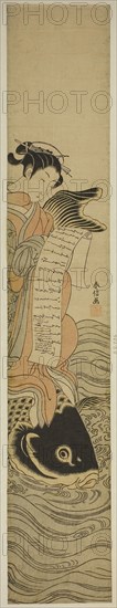 Courtesan Riding a Carp (parody of the Daoist Immortal Kinko [Chinese: Qin Gao]), c. 1768/69, Suzuki Harunobu ?? ??, Japanese, 1725 (?)-1770, Japan, Color woodblock print, hashira-e, 27 1/4 x 4 3/4 in.