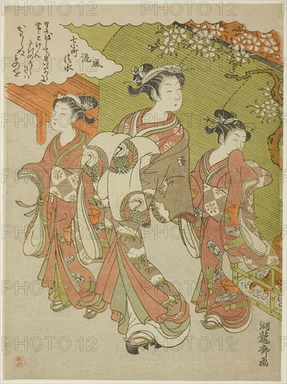 Ono no Komachi Visiting Kiyomizu Temple, from the series The Fashionable Seven Komachi (Furyu nana Komachi), Edo period (1615–1868), n.d., Isoda Koryusai, Japanese, 1735–1790, Japan, Color woodblock print, chuban, 10 1/4 x 7 1/2 in.