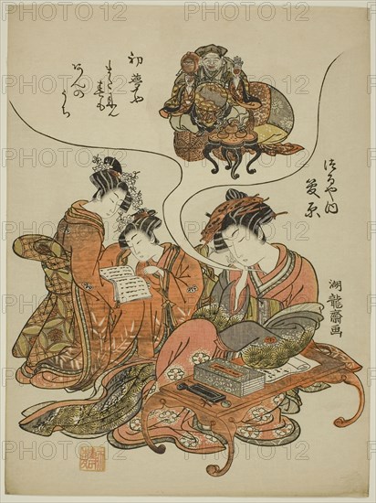 Sugawara of the Tsuruya dreaming of Daikoku, c. 1778, Isoda Koryusai, Japanese, 1735-1790, Japan, Color woodblock print, chuban, 10 1/4 x 7 3/4 in.