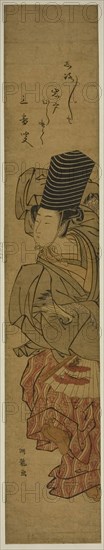 Young Woman Performing Sanbaso Dance, c. 1775, Isoda Koryusai, Japanese, 1735-1790, Japan, Color woodblock print, hashira-e, 26 7/8 x 4 3/4 in.