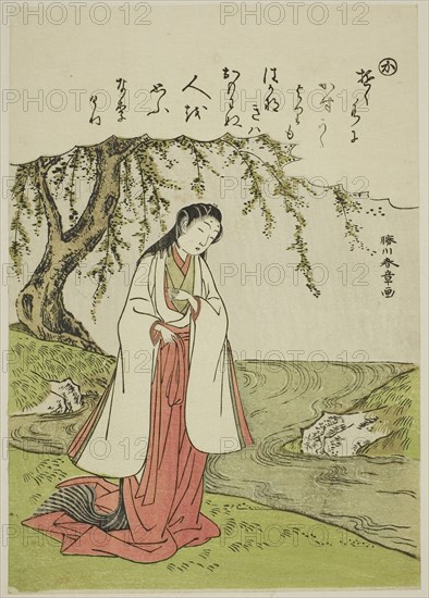 Ka: A Court Lady Thinks Disconsolately of Her Lover, from the series Tales of Ise in Fashionable Brocade Pictures (Furyu nishiki-e Ise monogatari), c. 1772/73, Katsukawa Shunsho ?? ??, Japanese, 1726-1792, Japan, Color woodblock print, koban, 22.8 x 15.9 cm (8 15/16 x 6 1/4 in.)