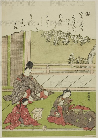 Yo: A Man Meets a Former Lover, now Serving in a Provincial Household, from the series Tales of Ise in Fashionable Brocade Pictures (Furyu nishiki-e Ise monogatari), c. 1772/73, Katsukawa Shunsho ?? ??, Japanese, 1726-1792, Japan, Color woodblock print, koban, 22.8 x 15.9 cm (8 15/16 x 6 1/4 in.)