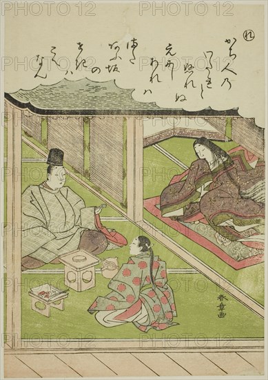 Re: The Imperial Huntsman, from the series Tales of Ise in Fashionable Brocade Pictures (Furyu nishiki-e Ise monogatari), c. 1772/73, Katsukawa Shunsho ?? ??, Japanese, 1726-1792, Japan, Color woodblock print, koban, 22.8 x 15.9 cm (8 15/16 x 6 1/4 in.)