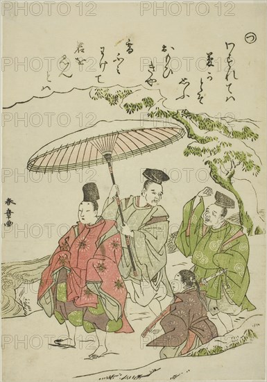 Tsu: Narihira in the Snow at Ono, from the series Tales of Ise in Fashionable Brocade Pictures (Furyu nishiki-e Ise monogatari), c. 1772/73, Katsukawa Shunsho ?? ??, Japanese, 1726-1792, Japan, Color woodblock print, koban, 22.6 x 15.9 cm (8 7/8 x 6 1/4 in.)