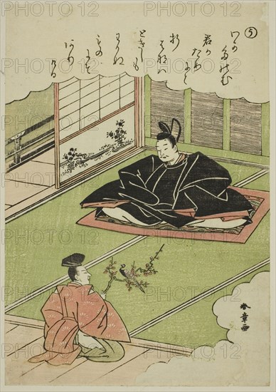 U: Narihira Presents a Chancellor with a Model of a Pheasant, from the series Tales of Ise in Fashionable Brocade Pictures (Furyu nishiki-e Ise monogatari), c. 1772/73, Katsukawa Shunsho ?? ??, Japanese, 1726-1792, Japan, Color woodblock print, koban, 22.8 x 15.8 cm (8 15/16 x 6 3/16 in.)
