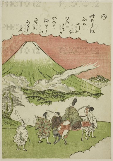 He: Mt. Fuji, Suruga Province, from the series Tales of Ise in Fashionable Brocade Pictures (Furyu nishiki-e Ise monogatari), c. 1772/73, Katsukawa Shunsho ?? ??, Japanese, 1726-1792, Japan, Color woodblock print, koban, 22.8 x 16 cm (8 15/16 x 6 5/16 in.)