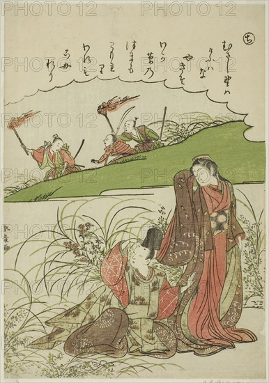 Chi: Musashi Plain, from the series Tales of Ise in Fashionable Brocade Pictures (Furyu nishiki-e Ise monogatari), c. 1772/73, Katsukawa Shunsho ?? ??, Japanese, 1726-1792, Japan, Color woodblock print, koban, 22.8 x 16 cm (9 x 6 5/16 in.)