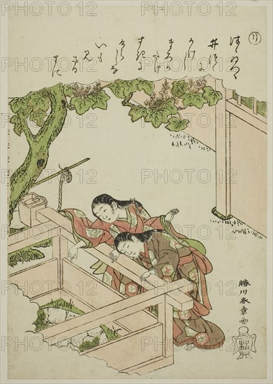 Ri: The Well Curb, from the series Tales of Ise in Fashionable Brocade Pictures (Furyu nishiki-e Ise monogatari), c. 1772/73, Katsukawa Shunsho ?? ??, Japanese, 1726-1792, Japan, Color woodblock print, koban, 22.9 x 15.9 cm (9 x 6 1/4 in.)