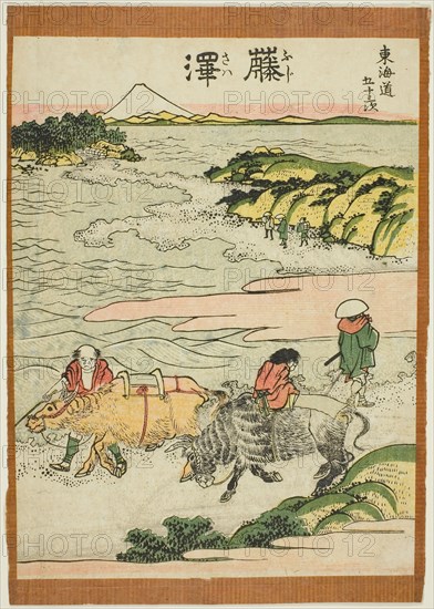 Fifty-three Stations of the Tokaido, by Hokusai