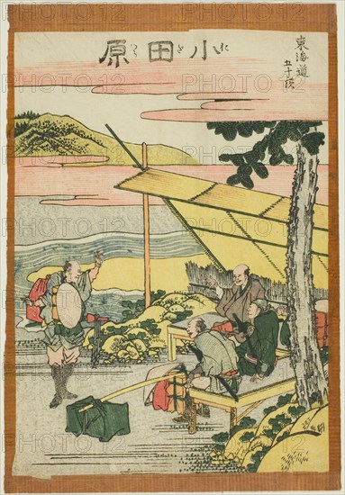 Fifty-three Stations of the Tokaido, by Hokusai