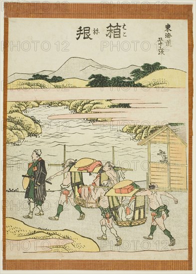 Fifty-three Stations of the Tokaido, by Hokusai