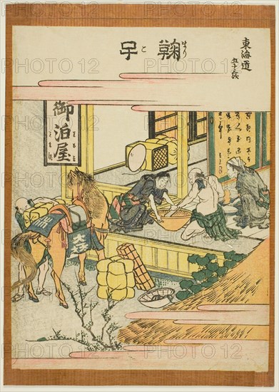 Fifty-three Stations of the Tokaido, by Hokusai