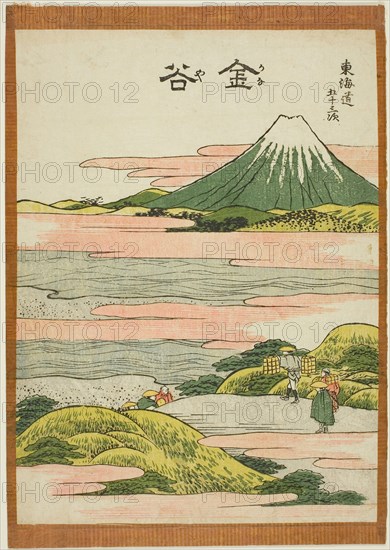 Fifty-three Stations of the Tokaido, by Hokusai