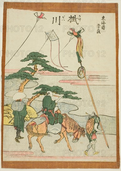 Fifty-three Stations of the Tokaido, by Hokusai