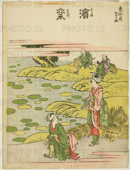 Fifty-three Stations of the Tokaido, by Hokusai