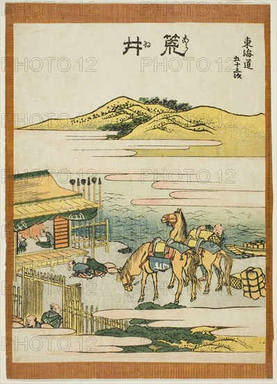 Fifty-three Stations of the Tokaido, by Hokusai