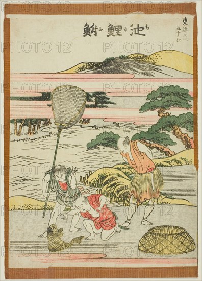 Fifty-three Stations of the Tokaido, by Hokusai