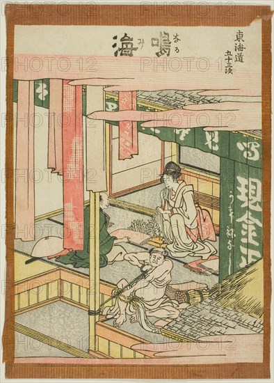 Fifty-three Stations of the Tokaido, by Hokusai