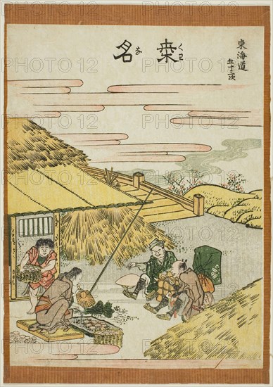 Fifty-three Stations of the Tokaido, by Hokusai