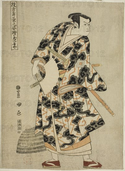 Tachibanaya: Ichikawa Yaozo III as Fuwa Banzaemon, from the series Portraits of Actors on Stage (Yakusha butai no sugata-e), 1794, Utagawa Toyokuni I ?? ?? ??, Japanese, 1769–1825, Japan, Color woodblock print, oban, 35.1 × 26 cm (13 13/16 × 10 1/4 in.)