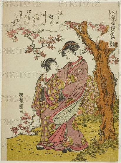 Poem by Bun’ya no Yasuhide, from the series Modern Versions of the Six Immortal Poets (Imayo fuzoku rokkasen), c. 1776/81, Isoda Koryusai, Japanese, 1735-1790, Japan, Color woodblock print, chuban, 10 1/4 × 7 5/8 in.