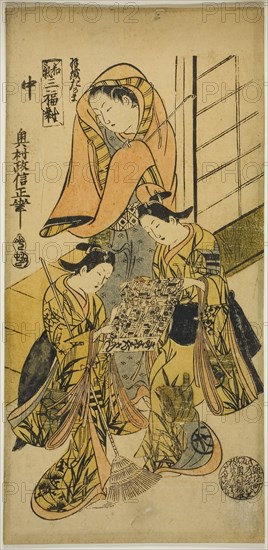 The Daruma Overcoat (Haori Daruma), from Three Pictures of Harmony (Waki sanpukutsui), c. 1725/30, Okumura Masanobu, Japanese, 1686-1764, Japan, Hand-colored woodblock print, center sheet of hosoban triptych, urushi-e, 32.7 × 15.9 cm (12 3/4 × 6 1/4 in.)