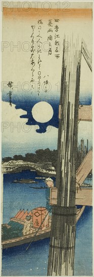 Moon over Ryogoku Bridge in Summer (Natsu Ryogoku no tsuki), from the series Famous Places in Edo in the Four Seasons (Shiki Koto meisho), c. 1832/34, Utagawa Hiroshige ?? ??, Japanese, 1797-1858, Japan, Color woodblock print, chutanzaku, 38.3 × 12.7 cm (15 1/16 × 5 in.)
