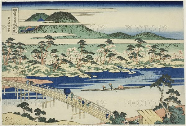 Togetsu Bridge at Arashiyama in Yamashiro Province (Yamashiro Arashiyama no Togetsukyo), from the series Unusual Views of Famous Bridges in Various Provinces (Shokoku meikyo kiran), c. 1833/34, Katsushika Hokusai ?? ??, Japanese, 1760-1849, Japan, Color woodblock print, oban