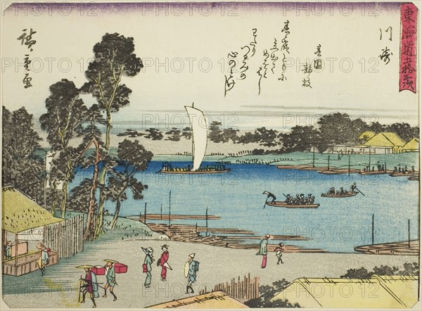 Kawasaki, from the series Fifty-three Stations of the Tokaido (Tokaido gojusan tsugi), also known as the Tokaido with Poem (Kyoka iri Tokaido), c. 1837/42, Utagawa Hiroshige ?? ??, Japanese, 1797-1858, Japan, Color woodblock print, chuban, 16.8 × 22.8 cm (6 5/8 × 8 15/16 in.)