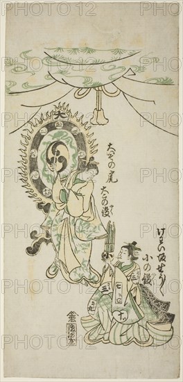 Oiso no Tora and Shosho Playing Instruments, 1746, Nishimura Shigenaga, Japanese, 1697 (?)-1756, Japan, Color woodblock print, hosoban, 31.5 x 4.9 cm