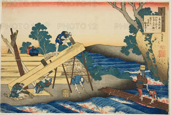 Harumichi no Tsuraki, thirty-second poet in the series One Hundred Poems by One Hundred Poets Explained by the Nurse, c. 1835/36, Katsushika Hokusai ?? ??, Japanese, 1760-1849, Japan, Color woodblock print, yoko oban, 24.9 x 37.1 cm