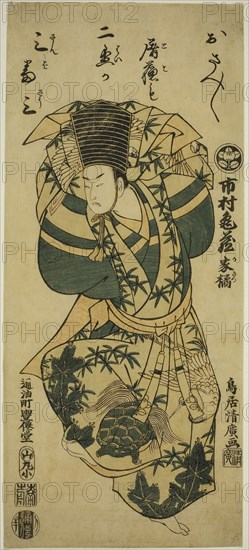 Ichimura Kamezo I performing the Sanbaso dance, c. 1756, Torii Kiyohiro, Japanese, active c. 1737-76, Japan, Color woodblock print, o-hosoban, benizuri-e, 15 1/4 x 6 3/4 in.