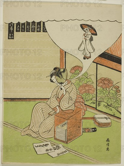 Dreaming of the Heron Maiden, c. 1771, Komai Yoshinobu, Japanese, active c. 1764-81, Japan, Color woodblock print, chuban, 10 1/8 x 7 1/2 in.