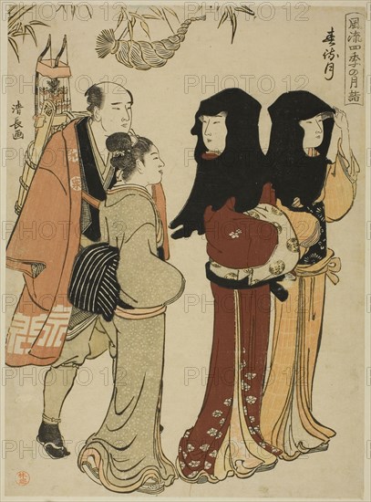 The Twelfth Month (Harumachizuki), from the series Fashionable Monthly Visits to Sacred Places in the Four Seasons (Furyu shiki no tsuki mode), c. 1784, Torii Kiyonaga, Japanese, 1752-1815, Japan, Color woodblock print, chuban, 25.5 x 18.6 cm