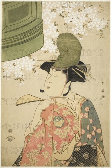 Half-Length Portrait of the Actor Nakayama Tomisaburo as a hirabyoshi Dancer in the Dojo-ji Scene in the play Hikeya Hike Hana no Kaneiri, Performed at the Kiri Theater in the Third Month, 1794, c. 1794, Katsukawa Shun’ei, Japanese, 1762-1819, Japan, Color woodblock print, oban, 37.5 x 24.5 cm (14 3/4 x 9 5/8 in.)