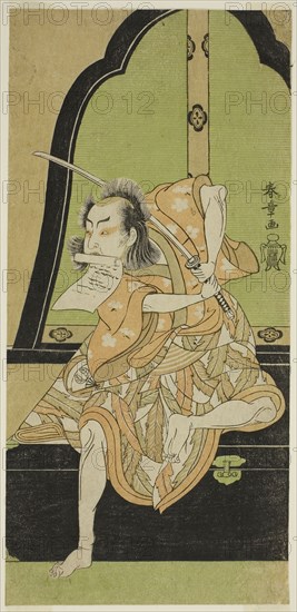 The Actor Onoe Kikugoro I as Ukishima Danjo (?) in the Play Shinasadame Soma no Mombi (?), Performed at the Ichimura Theater (?) in the Seventh Month, 1770 (?), c. 1770, Katsukawa Shunsho ?? ??, Japanese, 1726-1792, Japan, Color woodblock print, hosoban, 31.7 x 14.6 cm (12 1/2 x 5 3/4 in.)