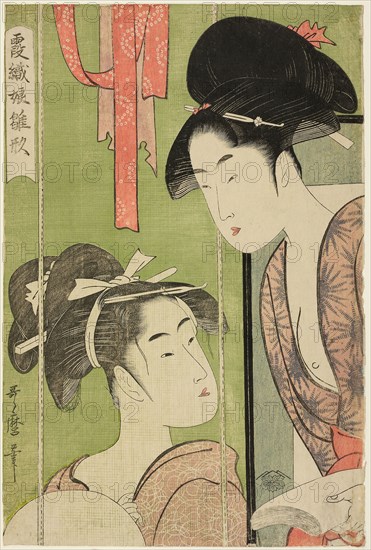 Mosquito Net, from the series Model Young Women in Mist (Kasumi-ori musume hinagata) (Kaya), c. 1794/95, Kitagawa Utamaro ??? ??, Japanese, 1753 (?)-1806, Japan, Color woodblock print, oban, 38.6 x 25.5 cm