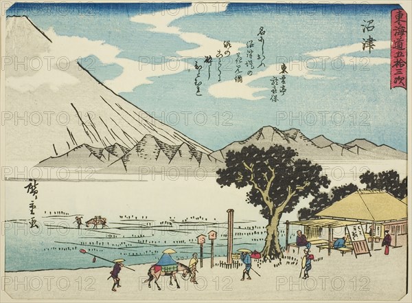 Numazu, from the series Fifty-three Stations of the Tokaido (Tokaido gojusan tsugi), also known as the Tokaido with Poem (Kyoka iri Tokaido), c. 1837/42, Utagawa Hiroshige ?? ??, Japanese, 1797-1858, Japan, Color woodblock print, chuban, 16.8 × 22.9 cm (6 5/8 × 9 in.)