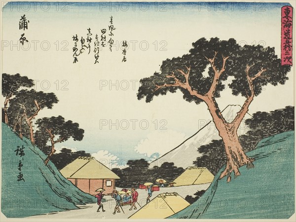 Kanbara, from the series Fifty-three Stations of the Tokaido (Tokaido gojusan tsugi), also known as the Tokaido with Poem (Kyoka iri Tokaido), c. 1837/42, Utagawa Hiroshige ?? ??, Japanese, 1797-1858, Japan, Color woodblock print, chuban, 17.1 × 22.9 cm (6 11/16 × 9 in.)