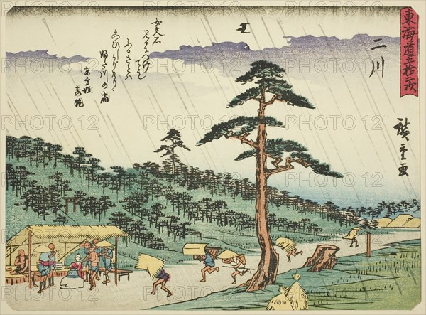 Futakawa, from the series Fifty-three Stations of the Tokaido (Tokaido gojusan tsugi), also known as the Tokaido with Poem (Kyoka iri Tokaido), c. 1837/42, Utagawa Hiroshige ?? ??, Japanese, 1797-1858, Japan, Color woodblock print, chuban, 17.1 × 22.9 cm (6 11/16 × 9 in.)