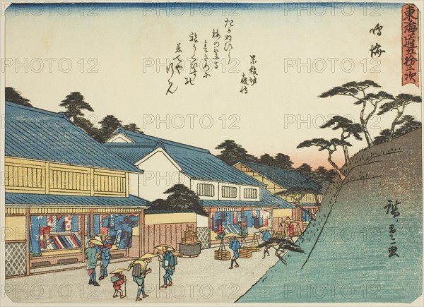 Narumi, from the series Fifty-three Stations of the Tokaido (Tokaido gojusan tsugi), also known as the Tokaido with Poem (Kyoka iri Tokaido), c. 1837/42, Utagawa Hiroshige ?? ??, Japanese, 1797-1858, Japan, Color woodblock print, chuban, 16.7 × 22.8 cm (6 9/16 × 8 15/16 in.)