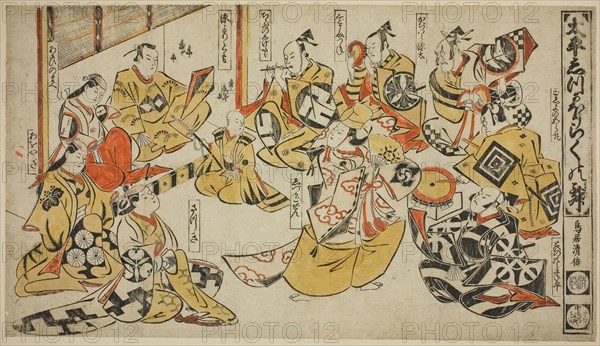 Scene from the Drama Lyric Dance of Shizuka Gozen (Taihei Shizuka Horaku no mai), c. 1711, Torii Kiyomasu I, Japanese, active c. 1704–18 (?), Japan, Hand-colored woodblock print, horizontal o-oban, tan-e, 31.0 × 55.7 cm (12 1/4 × 21 1/2 in.)