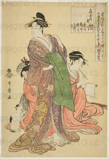 Takigawa of the Ogiya (Ogiya uchi Takigawa, Onami, Menami, Kisagawa, Hanamichi, Himekawa, Kumegawa), 1793, Kitagawa Utamaro ??? ??, Japanese, 1753 (?)-1806, Japan, Color woodblock print, oban, 37.1 x 25.2 cm