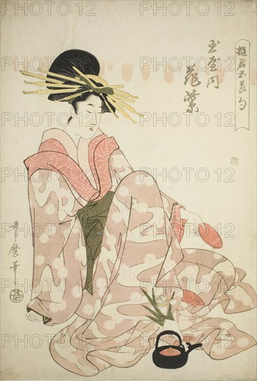 The Courtesan Hanamurasaki of the Tamaya, from the series Courtesans of the Five Festivals (Yukun gosekku), c. 1805, Kitagawa Utamaro ??? ??, Japanese, 1753 (?)-1806, Japan, Color woodblock print, oban