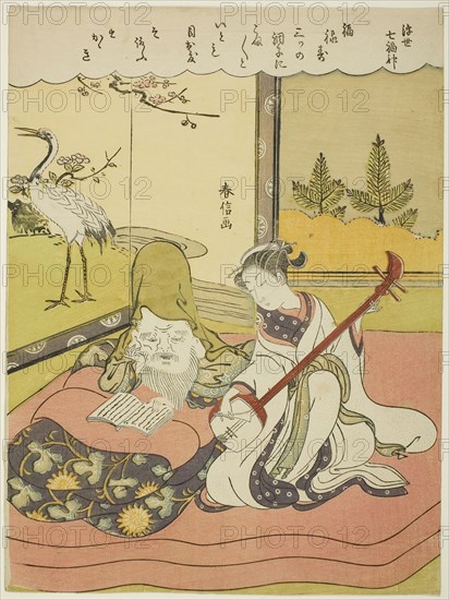 Fukurokuju, from the series The Seven Gods of Good Luck in the Floating World (Ukiyo Shichi Fukujin), c. 1769, Suzuki Harunobu ?? ??, Japanese, 1725 (?)-1770, Japan, Color woodblock print, chuban, 11 × 8 in.