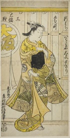 The Courtesan Yugiri of Ibarakiya, Osaka, from a triptych of beauties of the three capitals, c. 1725/30, Okumura Masanobu, Japanese, 1686-1764, Japan, Hand-colored woodblock print, left sheet of hosoban triptych, urushi-e, 30.4 x 15.1 cm