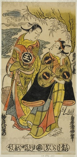 The Actors Ichikawa Monnosuke I as Minamoto no Yoshiie and Sodesaki Iseno I as Onoe no Mae in the play Kaomise Junidan, performed at the Nakamura Theater in the eleventh month, 1726 (?), c. 1726, Torii Kiyonobu II, Japanese, active c. 1725-61, Japan, Hand-colored woodblock print, hosoban, urushi-e, 31.9 x 15.3 cm