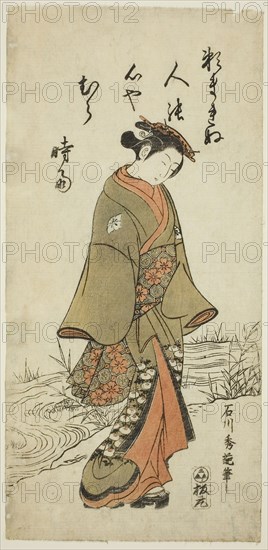 Young Woman Walking Near a Stream, c. 1760, Ishikawa Toyonobu, Japanese, 1711-1785, Japan, Color woodblock print, hosoban, benizuri-e, 12 x 5 3/4 in.