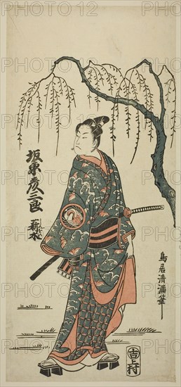 The Actor Bando Hikosaburo II, c. 1760, Torii Kiyomitsu I, Japanese, 1735–1785, Japan, Color woodblock print, hosoban, benizuri-e, 12 1/2 x 5 1/2 in.