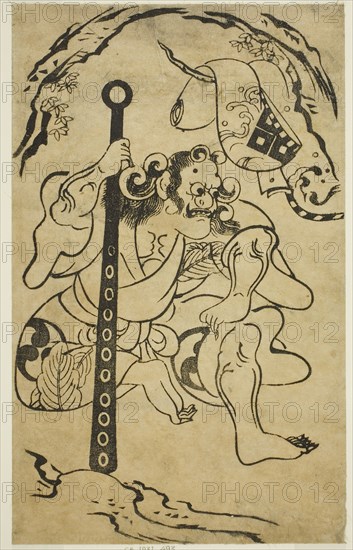 The actor Yamanaka Heikuro I as a demon, c. 1706, Attributed to Torii Kiyonobu I, Japanese, 1664-1729, Japan, Woodblock print, hosoban, sumizuri-e, 26.4 x 16.3 cm (10 3/8 x 6 3/8 in.)